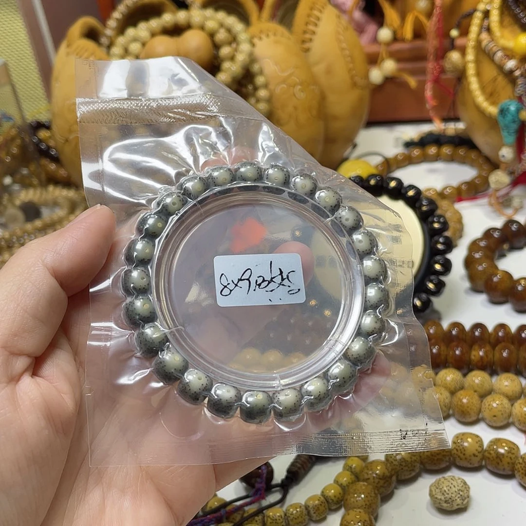 手串星月菩提老型双留白同枝