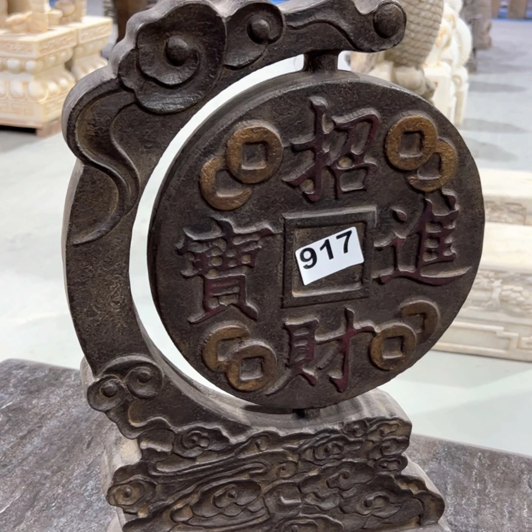 黑青石黑青石不包邮