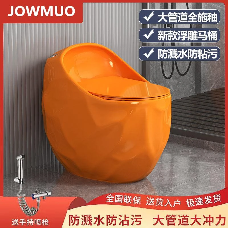 九牧适配浮雕创意家用马桶小户型卫生间大管道防冻虹吸式蛋型坐便