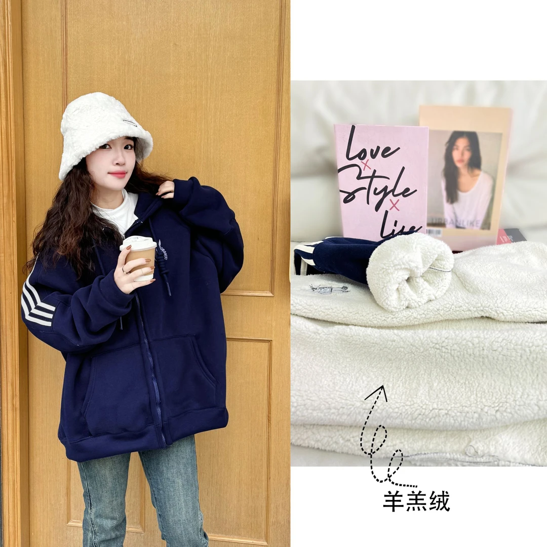 早春外套新款连帽厚卫衣加厚开衫秋冬加绒宽松学院风外套女