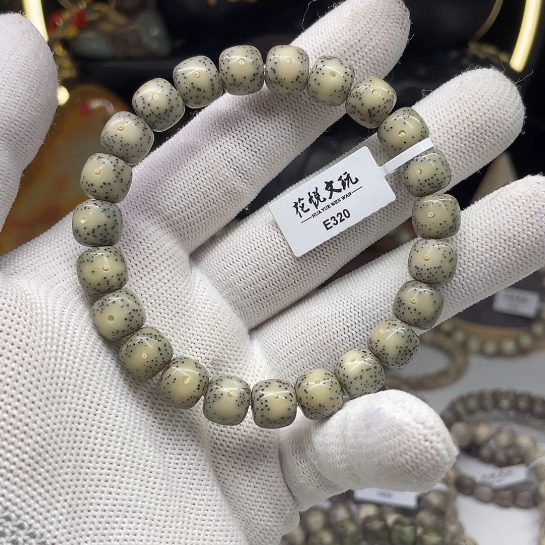 星月菩提手串10x9糯冰大眼睛双留白e320