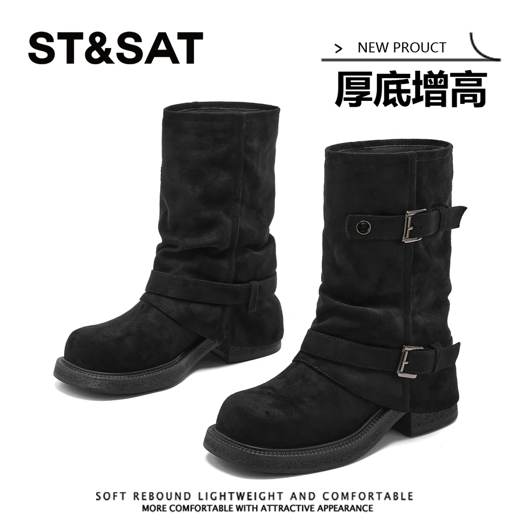 星期六增高5CM堆堆裤管靴女士2025秋冬季新款粗跟显腿长显瘦短靴