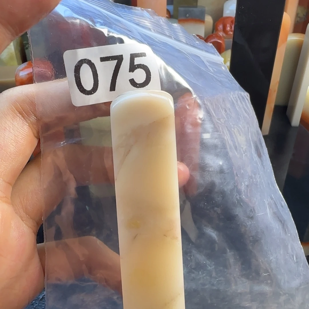 ︿***ゞ老挝石mmmmmmmmmm