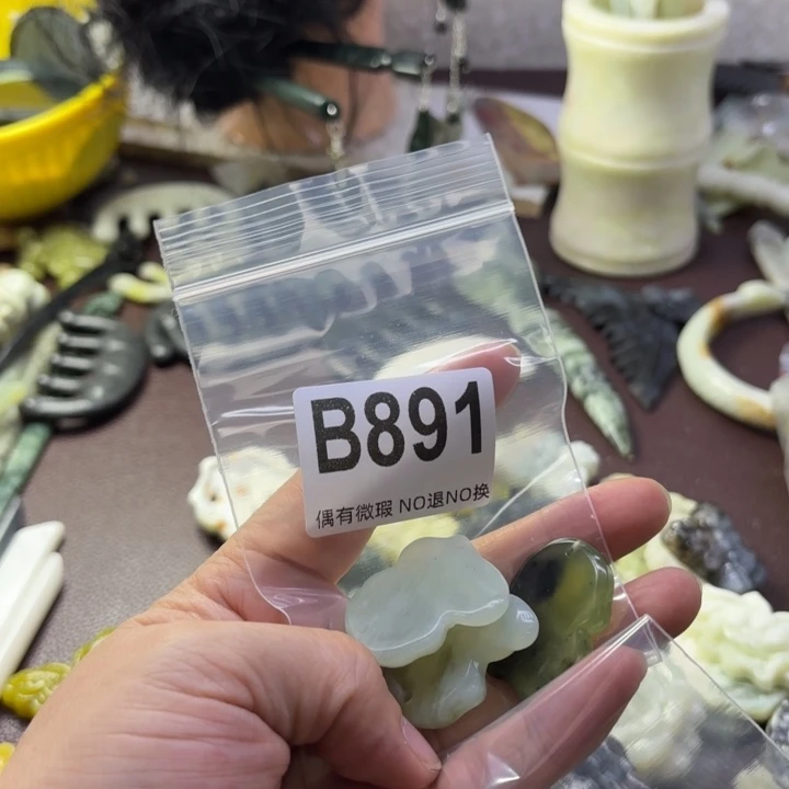 蛇纹石玉发饰合金挪*