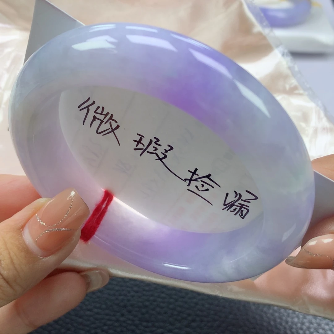 翡翠手镯未镶嵌缅甸天然翡翠手镯61正