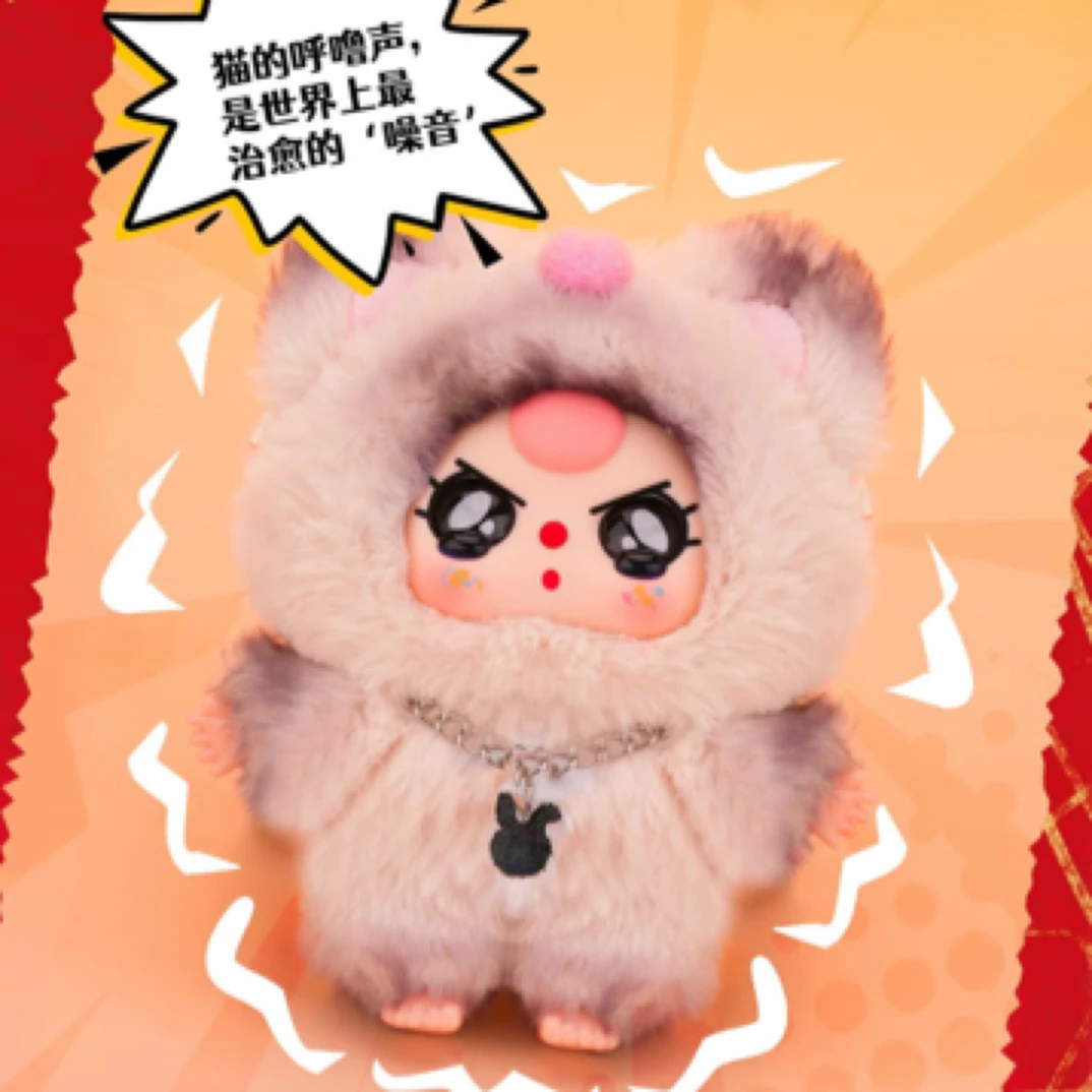 【踩踩】娃三岁啊猫啊狗玩艺潮玩拆盒