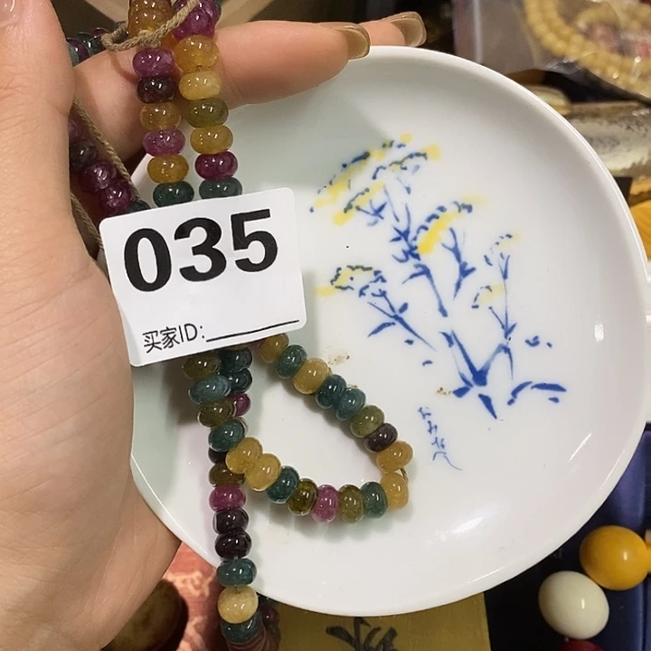瓷片用****2瓷瓷瓷瓷瓷瓷瓷瓷瓷瓷瓷瓷瓷