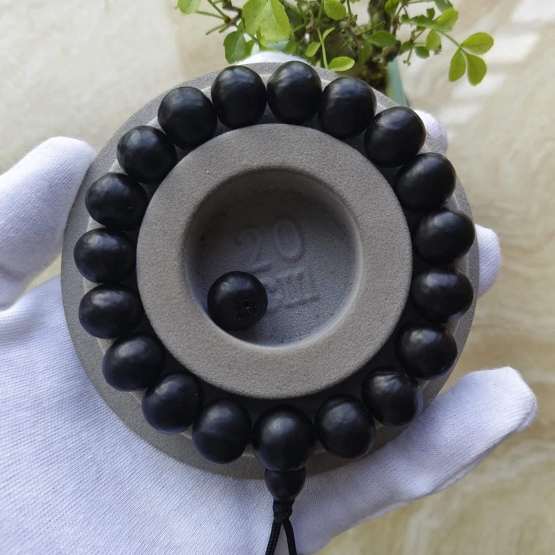 A~017（矮桩）野生百年老树无患子手串14.8㎜，全品无修无磨