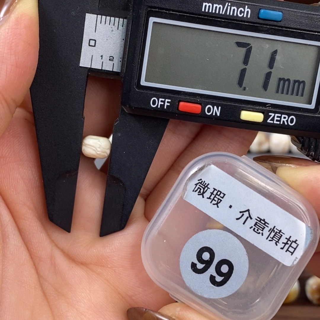 琥珀未镶嵌珠宝奇石琥珀蜜蜡微瑕