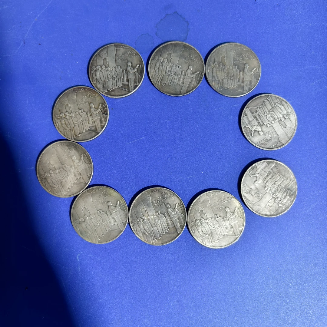 十大元帅银元工艺品纪念十枚一套包邮工艺品