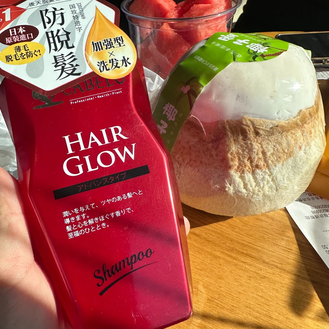 卡蓓诺 洗发水(加强型)原装正品 东来同款350ml 洗发水防脱