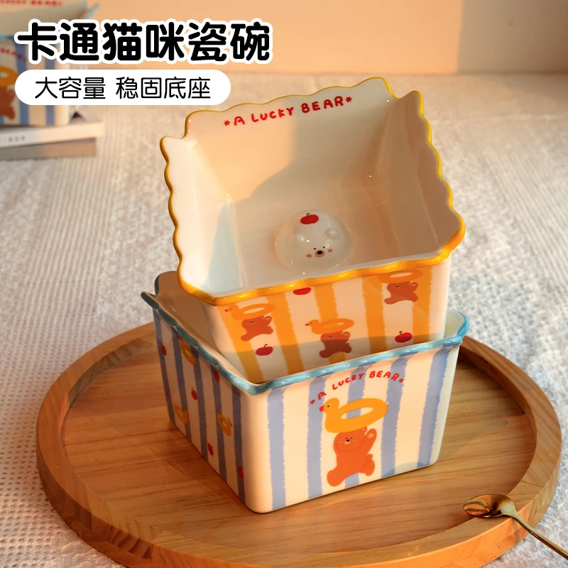 高颜值大口径陶瓷猫碗保护颈椎适合宠物慢食狗食盆喝水碗