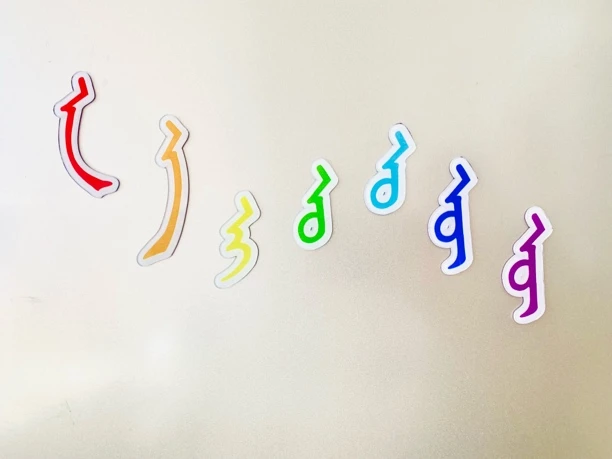 蒙古七韵母七彩冰箱贴早教辅助