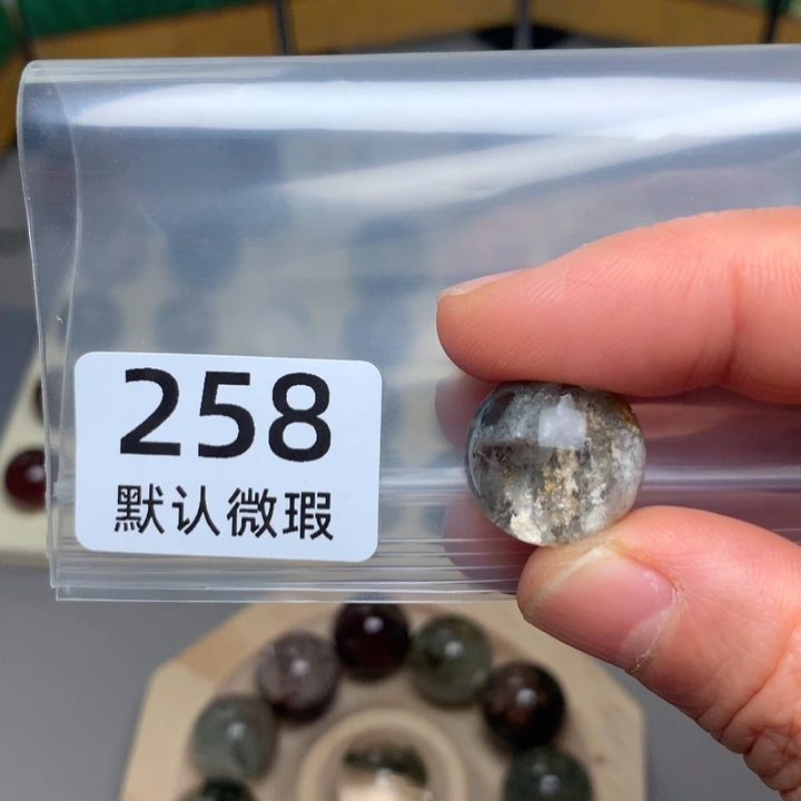 天****颈饰未镶嵌水晶天然水晶单珠