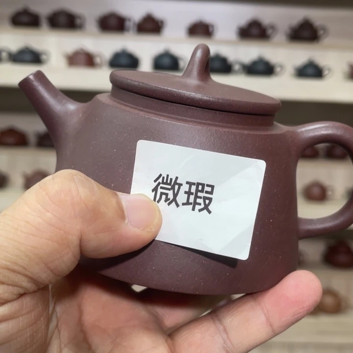 紫砂茶壶紫砂茶具220cc