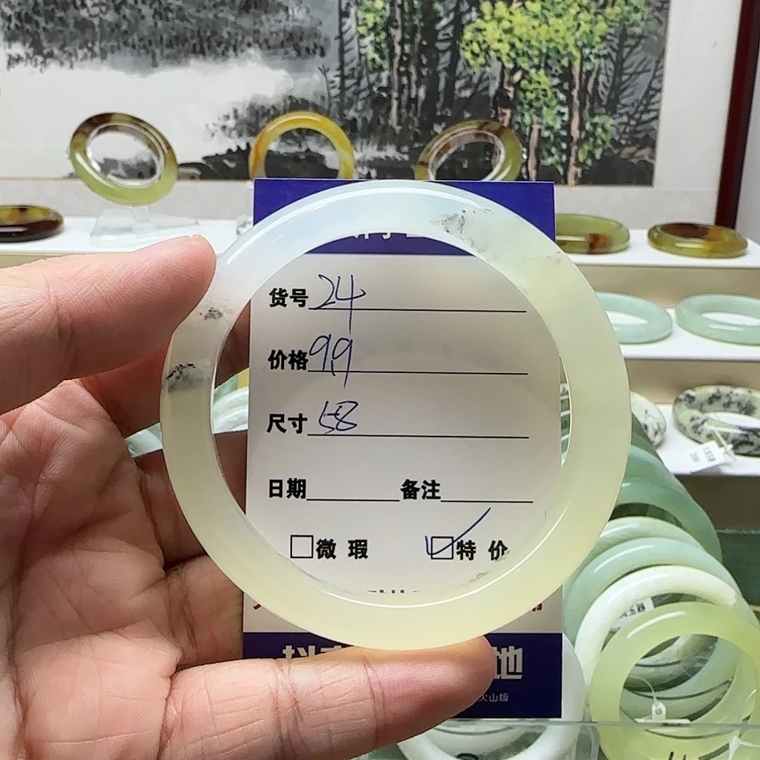 蛇纹石玉手镯未镶嵌