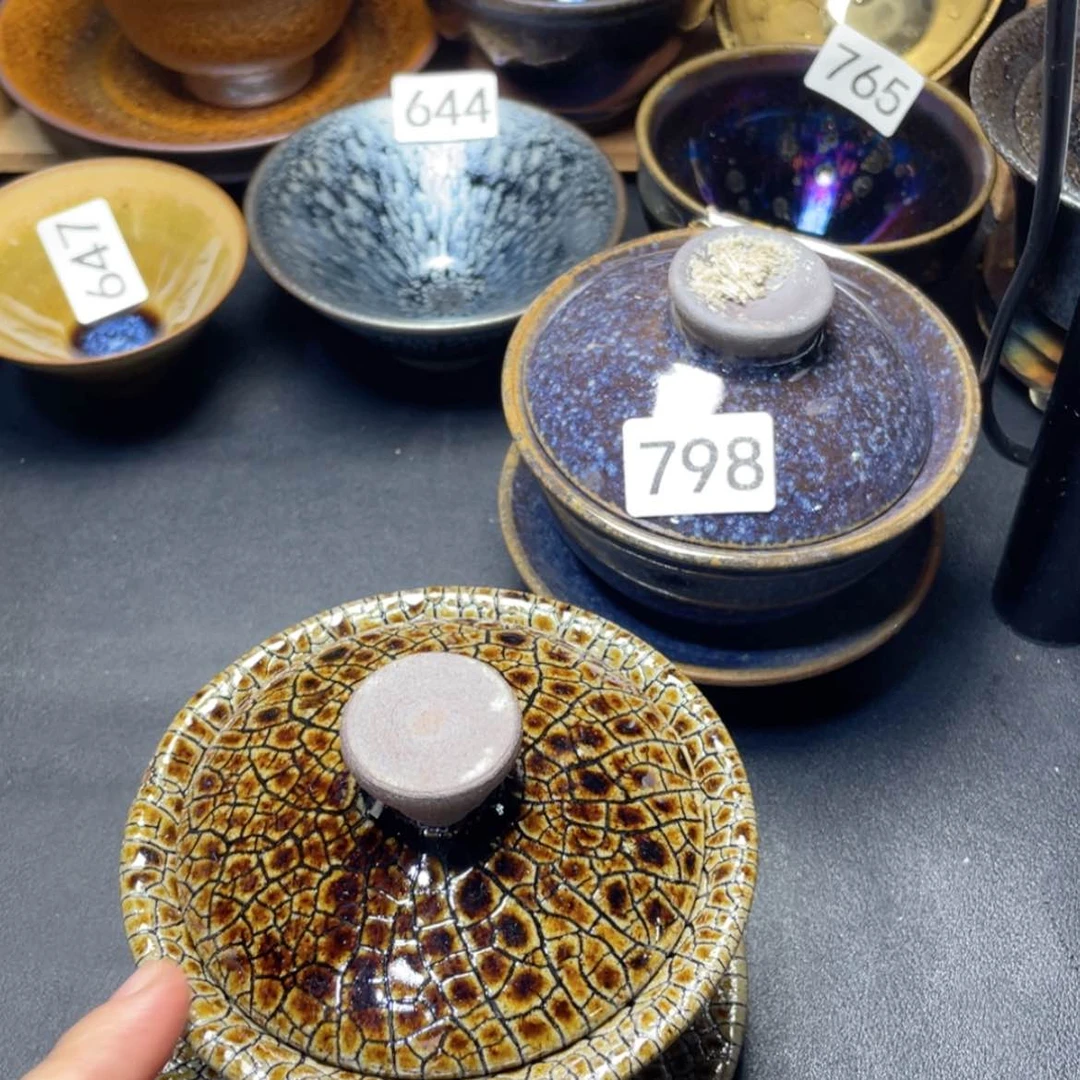 【闪购商品】茶盏用****686