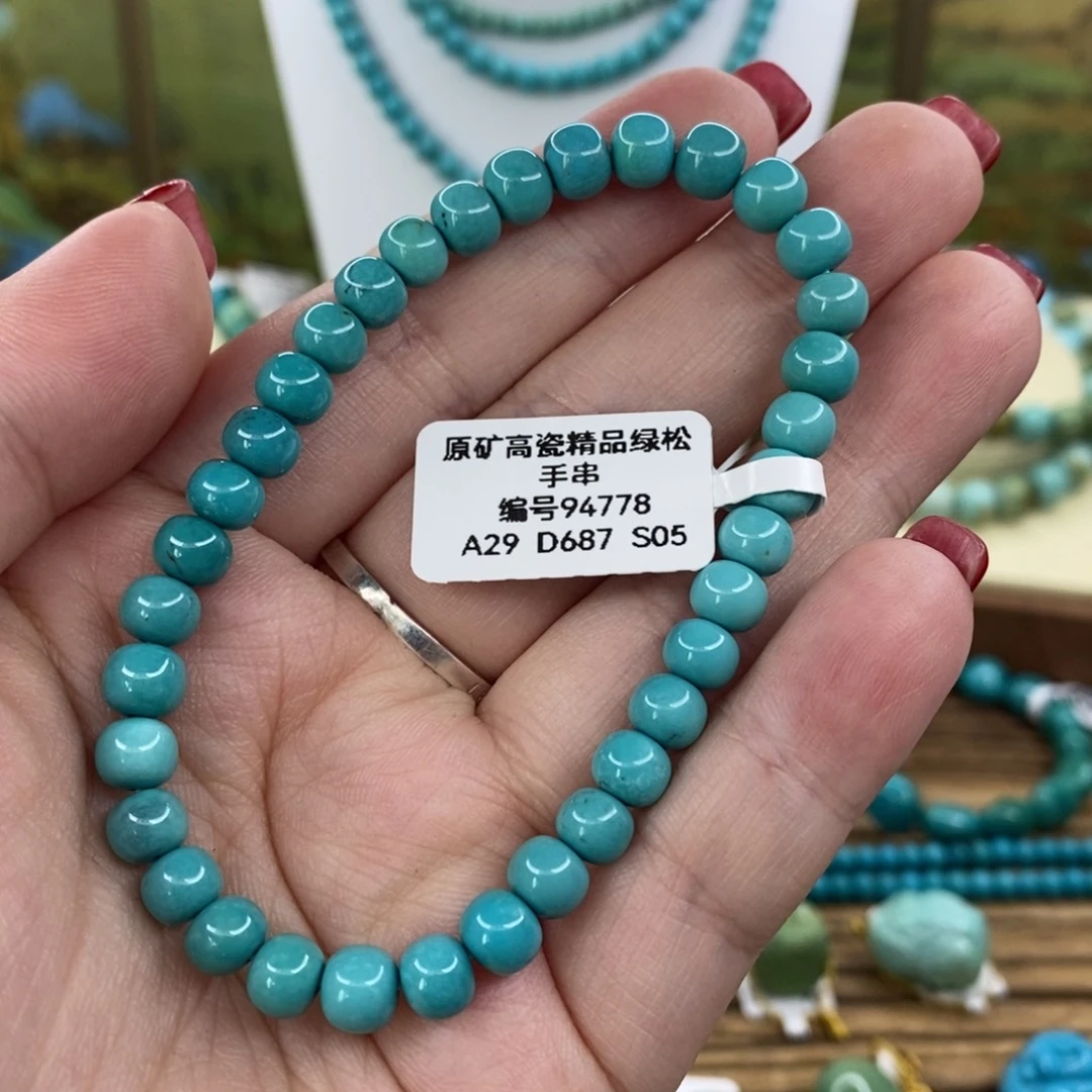 绿松石未镶嵌珠宝奇石