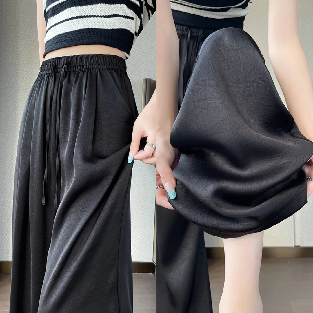 醋酸缎面冰丝阔腿裤女2025新款夏季薄款高腰垂感国风防晒休闲长裤