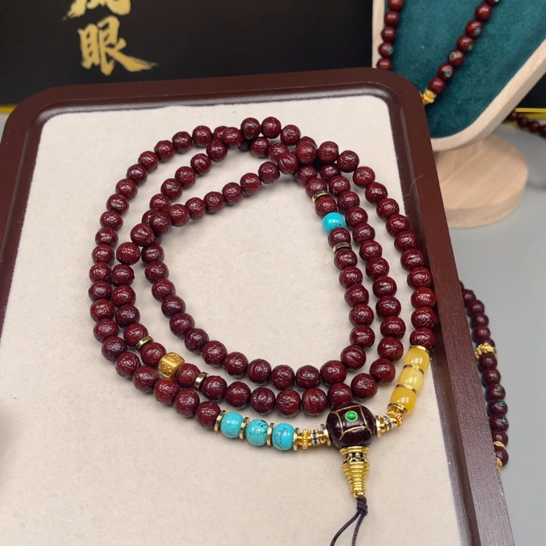 某***人吊坠凤眼菩提凤眼