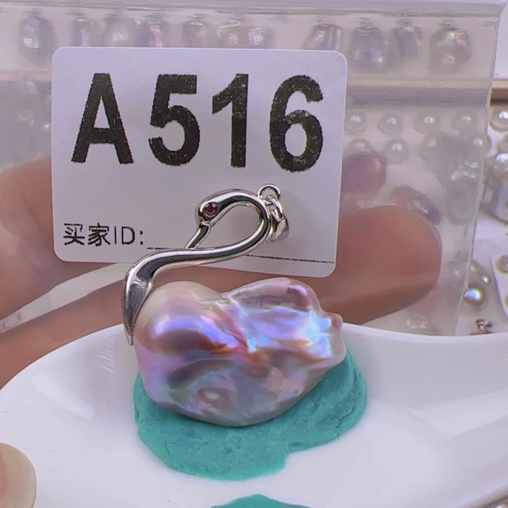 淡水珍珠合金颈饰
