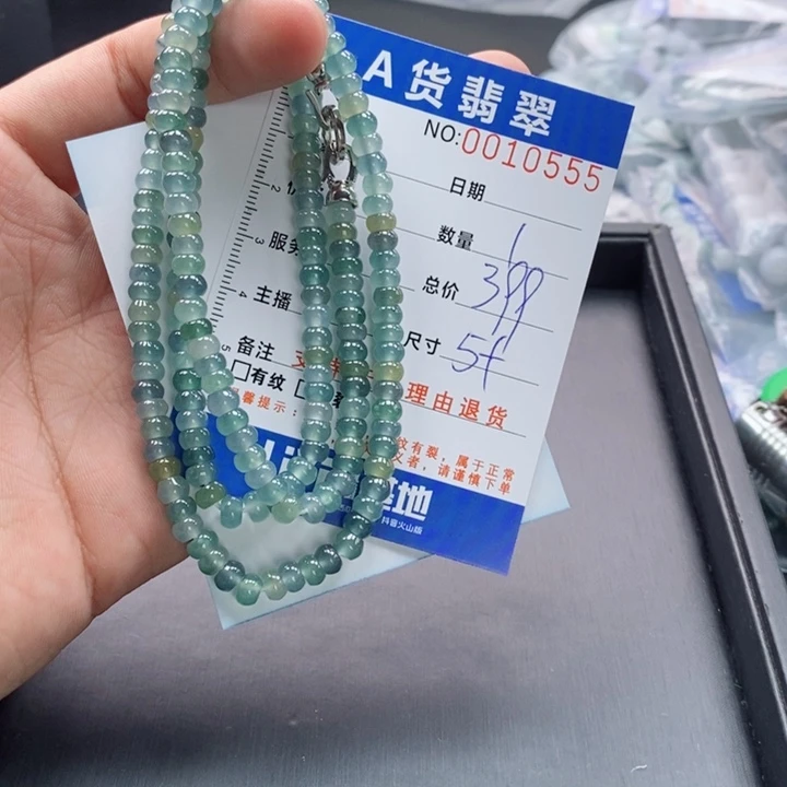 未镶嵌手链翡翠多样性