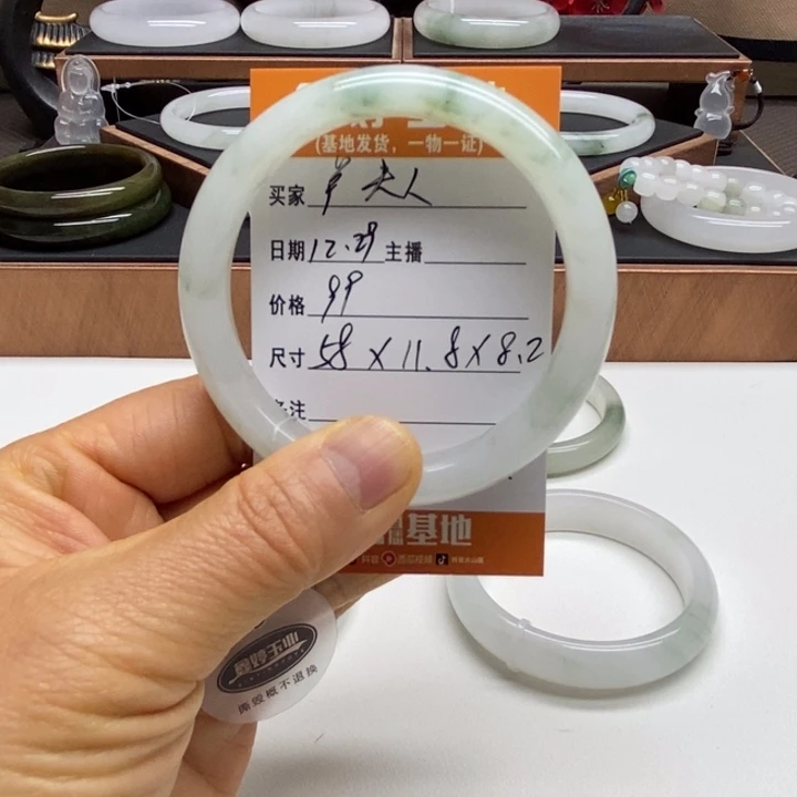 ℋ***࿐石英质玉未镶嵌手镯