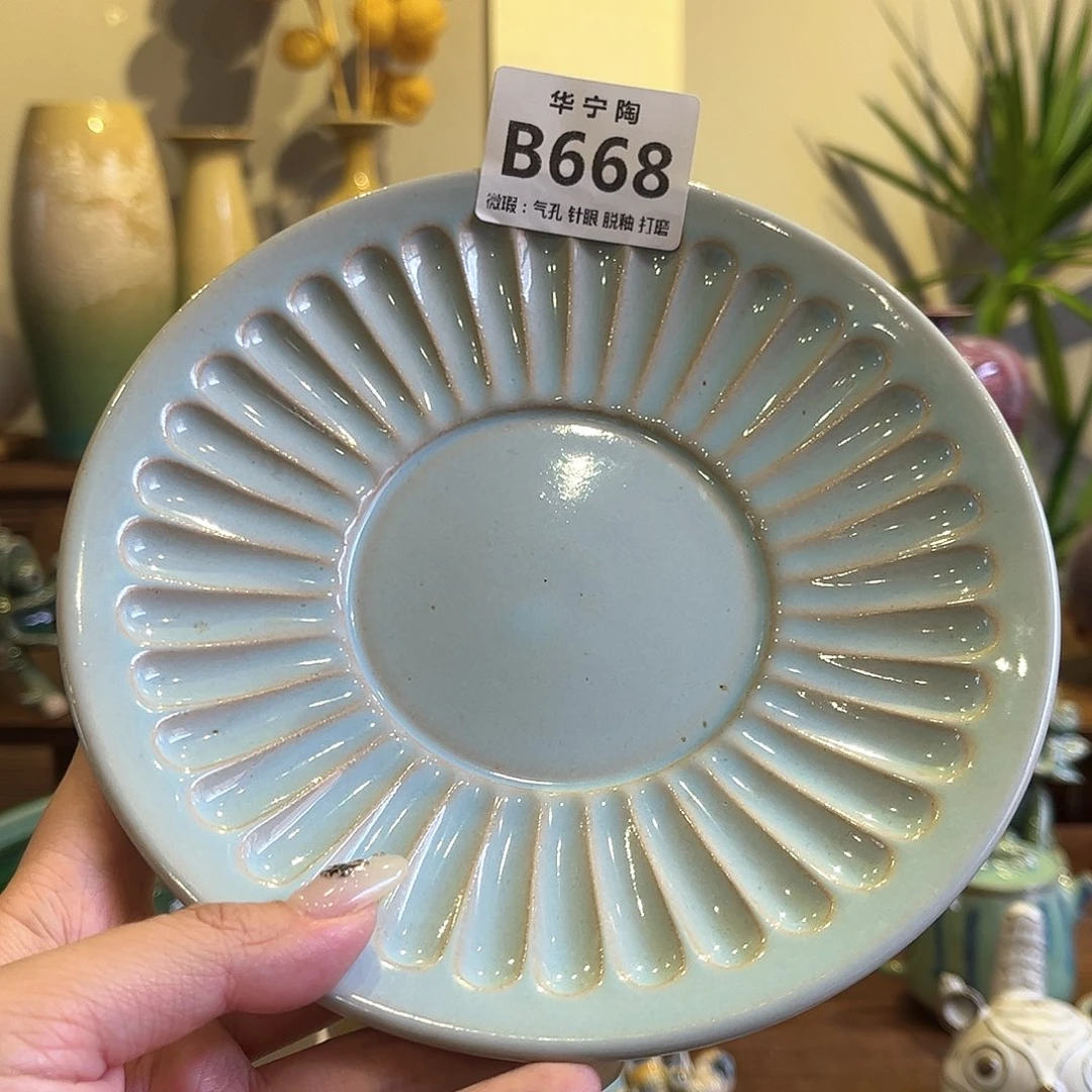 ?****?华宁陶华宁陶华宁陶