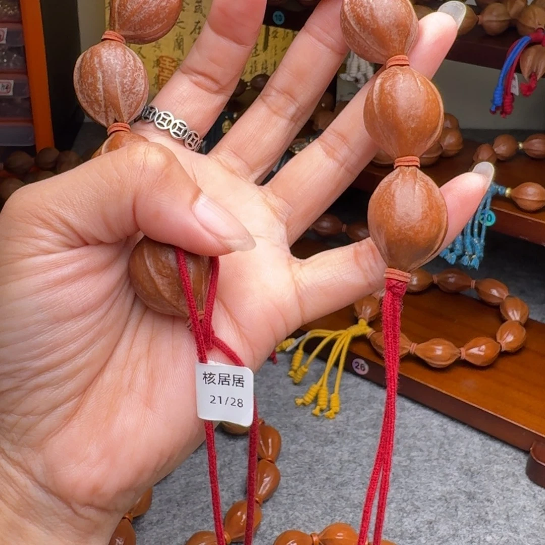 梦***也橄榄核手串21/28毕业款 考核原皮带霜 梅林铁核