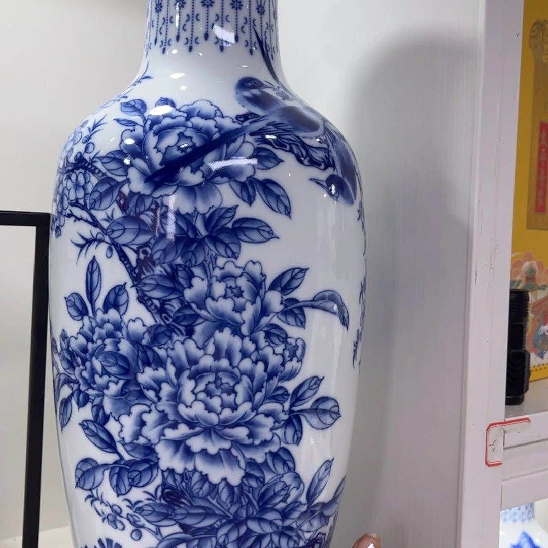 景德镇陶瓷花瓶摆件