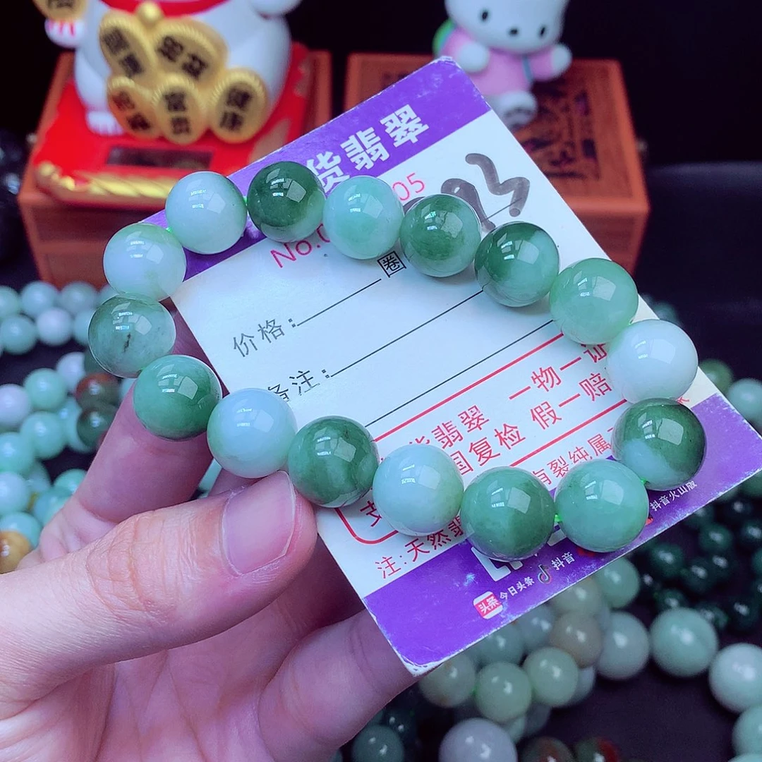 毛衣链未镶嵌翡翠