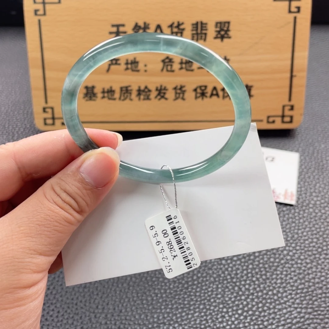 【闪购商品】未镶嵌手镯翡翠M**。手镯