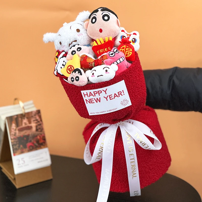新年礼物元旦跨年蜡笔小新玩偶仿真花束高级感送生日礼物送女朋友