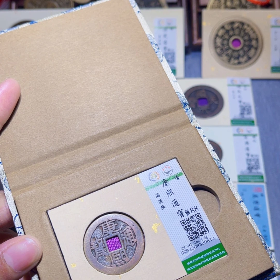 铜隆兴收藏兰兰康熙陕0413