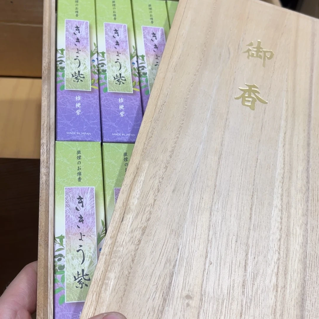 茶盏阅*茶茶茶茶茶茶茶茶茶