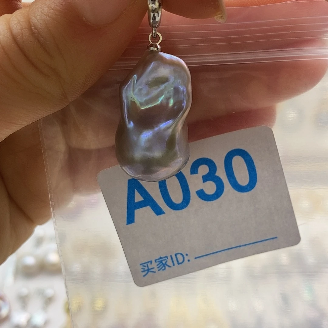 未镶嵌淡水珍珠颈饰