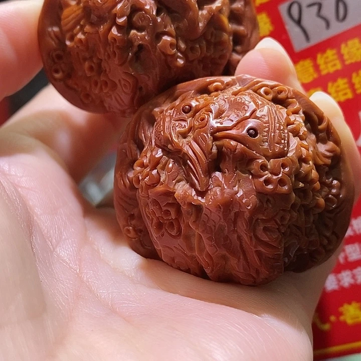 把件文玩核桃核桃核桃