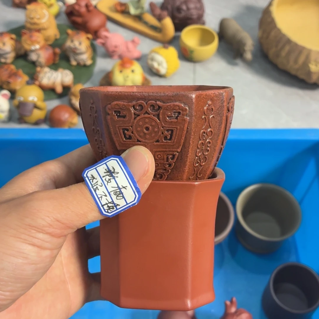 征***途茶杯紫砂瑕疵不退不换介意勿拍