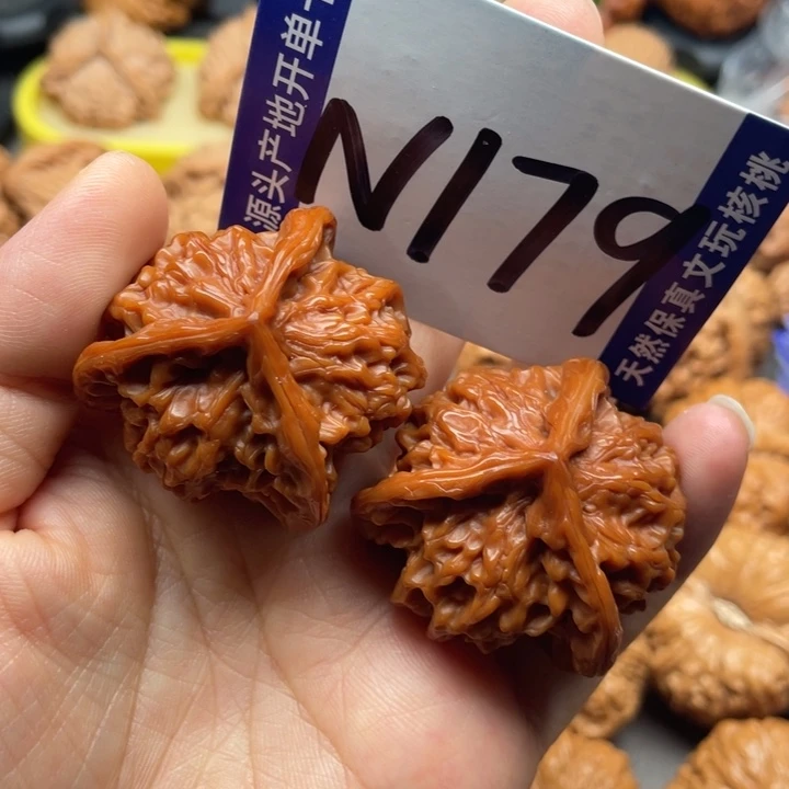 文玩核桃把件三棱39尺