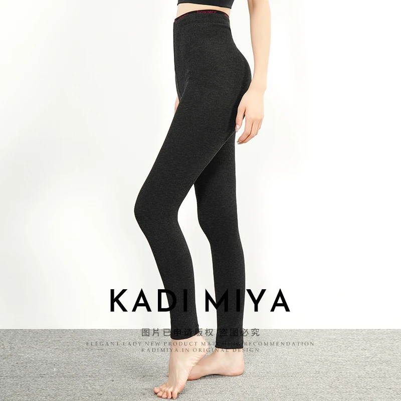 KADIMIYA【云朵裤】灰色耐穿可外穿不掉档格雷系压力显瘦保暖打底裤