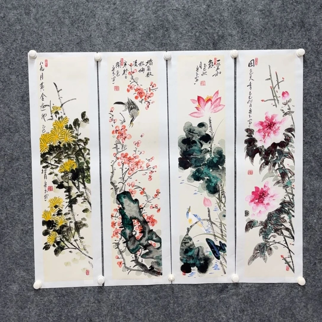国画国画作品zsy老师