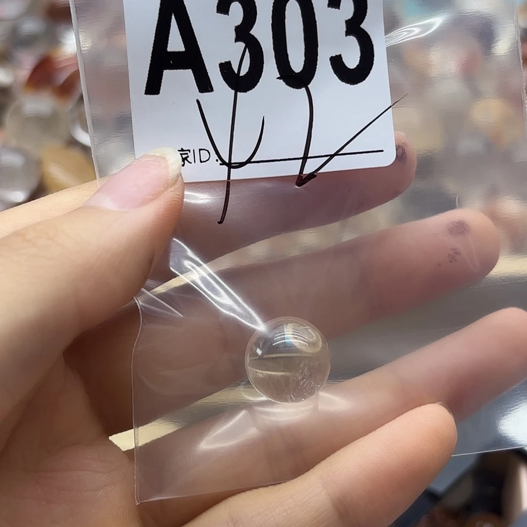 ****勾紫晶珠宝半成品未镶嵌303