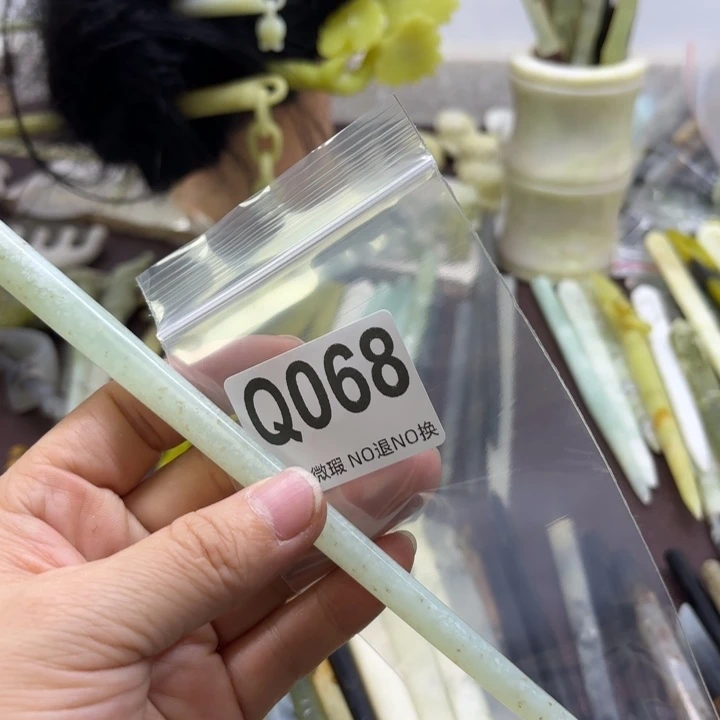 蛇纹石玉发饰合金同**址