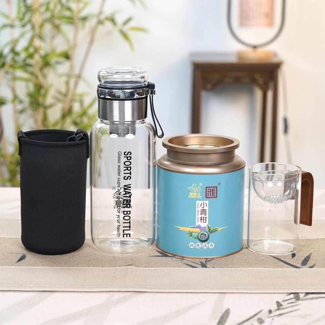 （赠逍遥杯）赛君王新会小青柑10年宫廷普洱茶熟普茶叶柑普茶