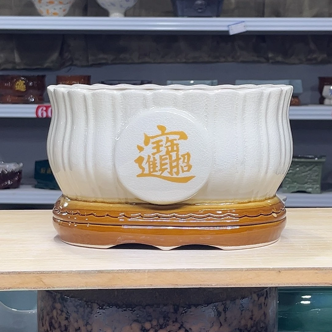陶瓷绿植多肉微瑕花盆口径23*17*14.5