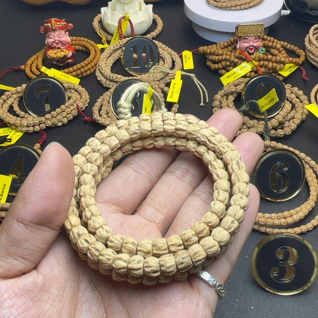 吊坠柏香籽/百香籽