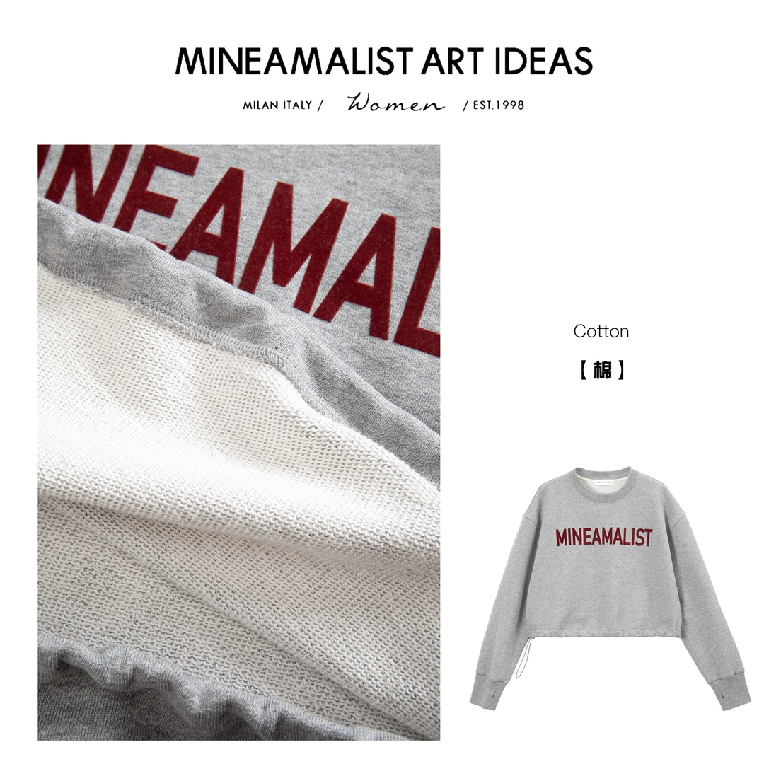 MINEAMALIST ART IDEASMAIBRAND字母植绒短款圆领卫衣ZY1673