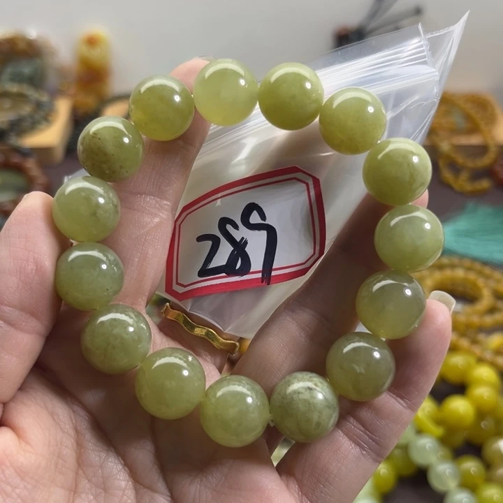 未镶嵌蛇纹石玉手链
