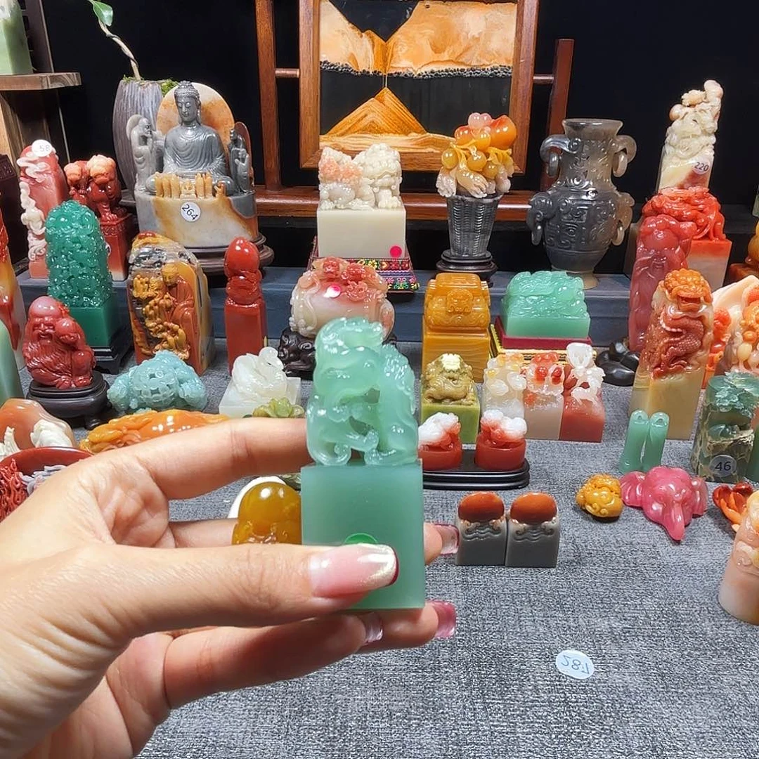 青***岳印石寿山石寿山石印章