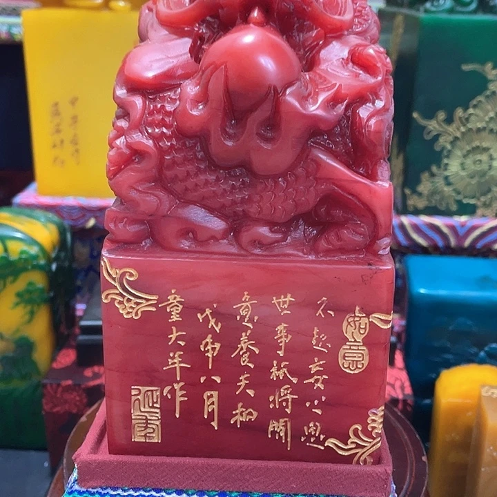 寿山石印石篆刻印章引首章闲章姓名章生日礼物